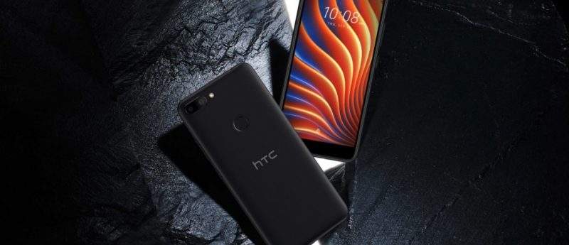 سعر ومواصفات الهاتف HTC Wildfire E lite