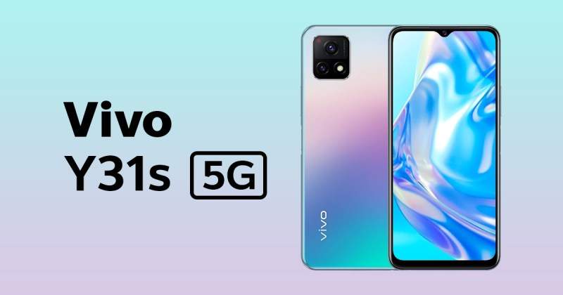 سعر ومواصفات الهاتف vivo Y31s 5G