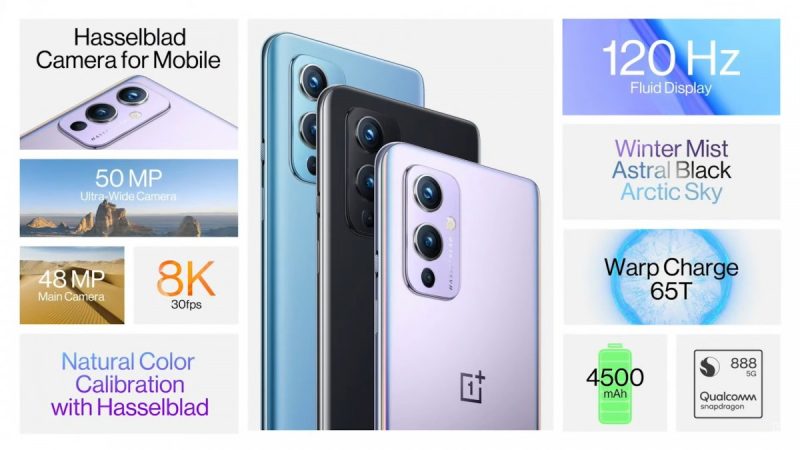 الهاتف OnePlus 9 