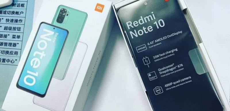 المواصفات الرسمية للهاتف Xiaomi Redmi Note 10
