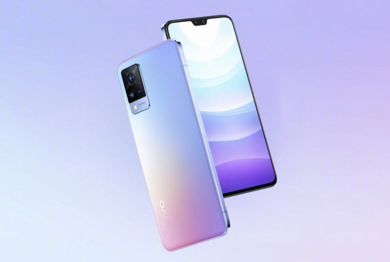 الهاتف vivo S9 5G 