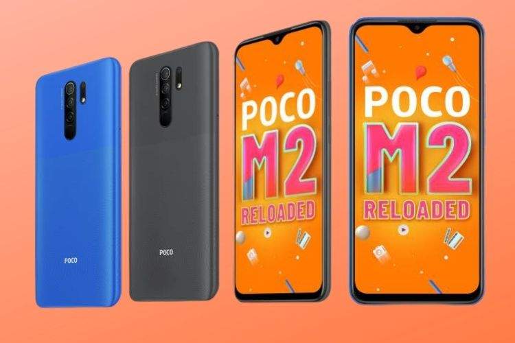 سعر ومواصفات الهاتف Xiaomi Poco M2 Reloaded
