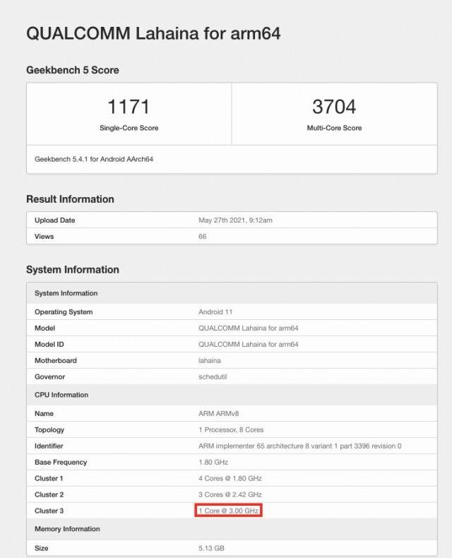 المعالج Snapdragon 888 Plus