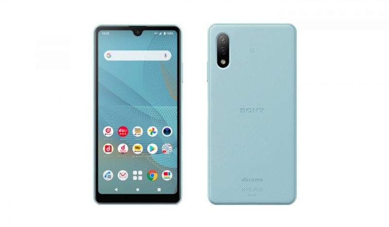 سعر ومواصفات الهاتف Xperia Ace 2