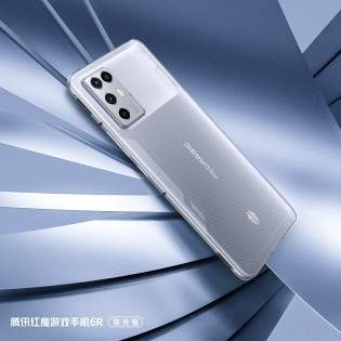 مواصفات وأسعار الهاتف nubia Red Magic 6R مواصفات وأسعار الهاتف nubia Red Magic 6R