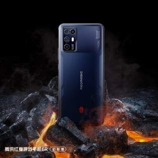 مواصفات وأسعار الهاتف nubia Red Magic 6R مواصفات وأسعار الهاتف nubia Red Magic 6R