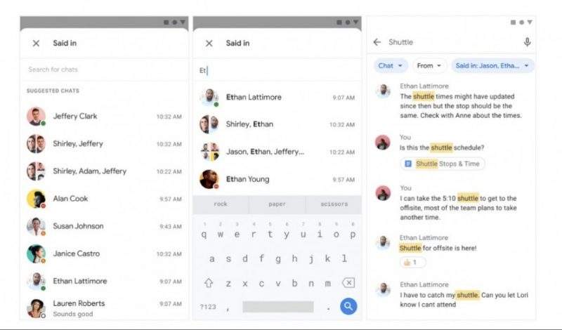 Google Chat يحصل على وظائف بحث متقدمة
