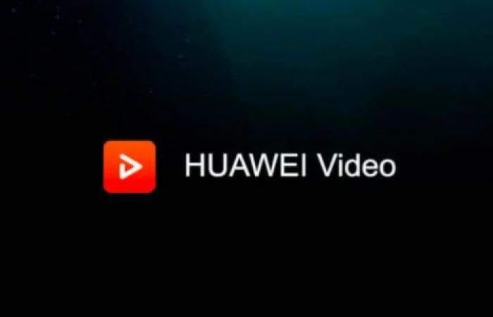 هواوي تطلق تطبيق Huawei Video في 60 دولة
