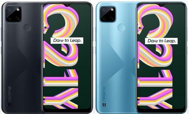 الهاتف Realme C21Y