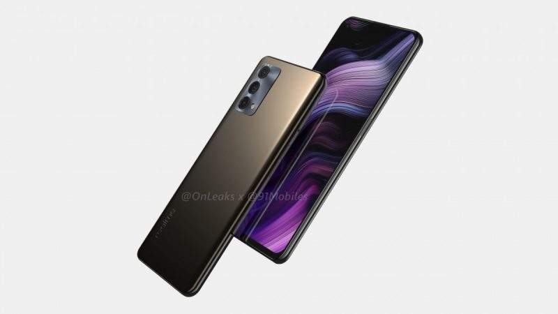 مواصفات الهاتف Realme GT 5G Master