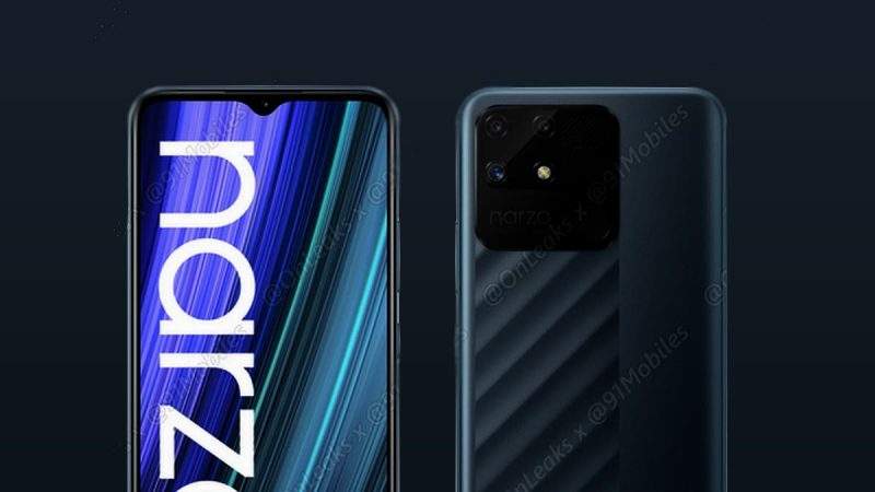 تسريب صور ومواصفات الهاتف Realme Narzo 50A