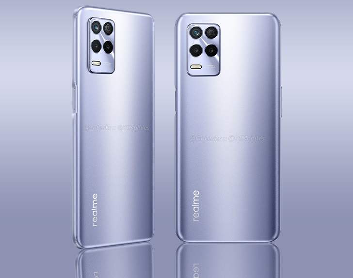 مواصفات الهاتف Realme 8s