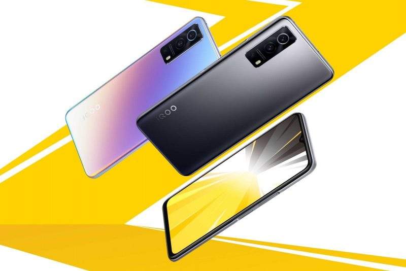 مواصفات الهاتف iQOO Z5 Pro