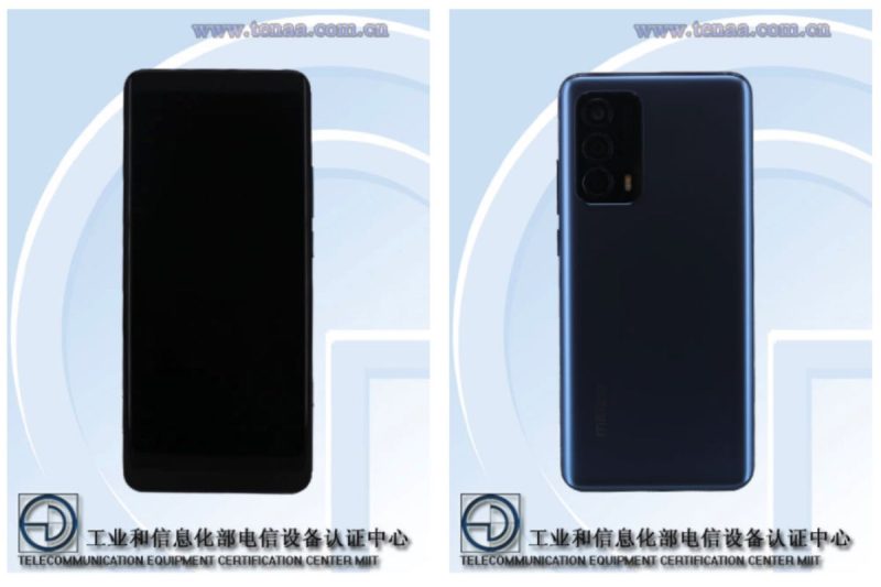 الهاتف Meizu 18s Pro