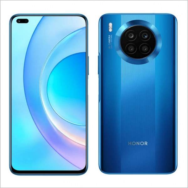 الهاتف Honor 50 Lite 