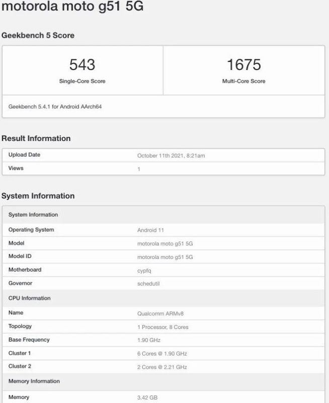 تسريب المواصفات الرئيسية للهاتف Moto G51 5G الهاتف Moto G51 5G