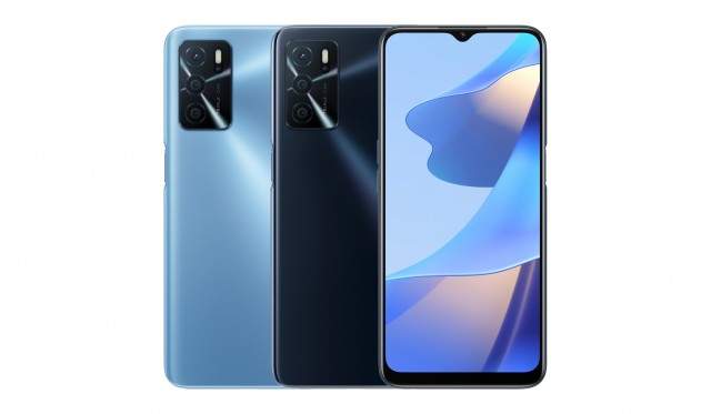 الهاتف Oppo A54s