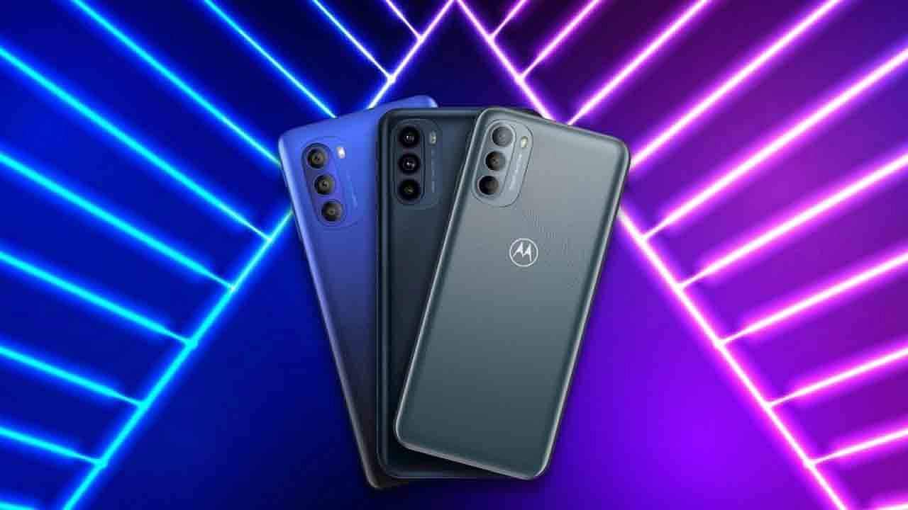 موتورولا تعلن رسميا عن هواتف Moto G31 وMoto G41 وMoto G51