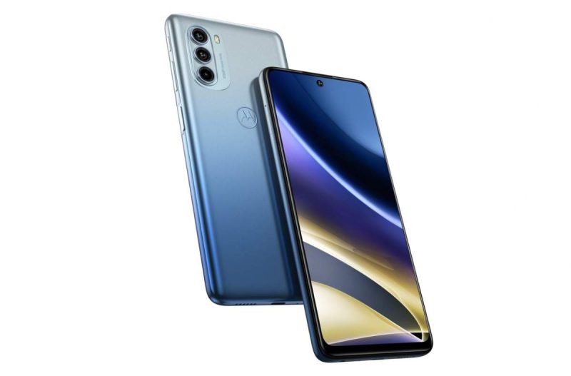 الهاتف Motorola Moto G51