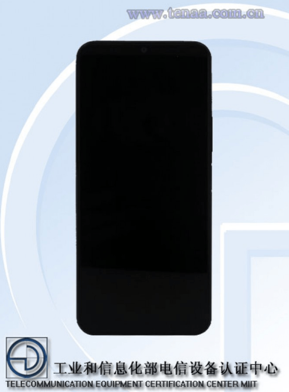 الهاتف Vivo Y32