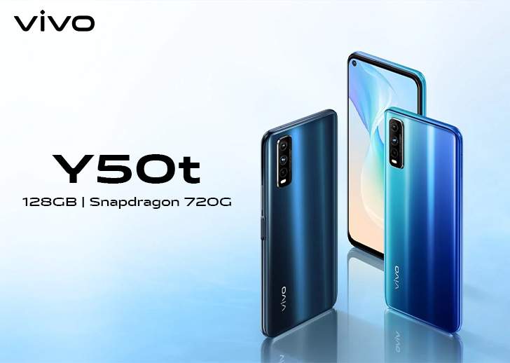 سعر ومواصفات الهاتف Vivo Y50t