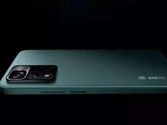 المواصفات الرئيسية للهاتف Xiaomi 11i