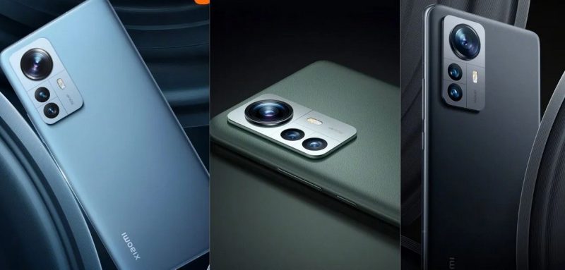 الهاتف Xiaomi 12 Pro