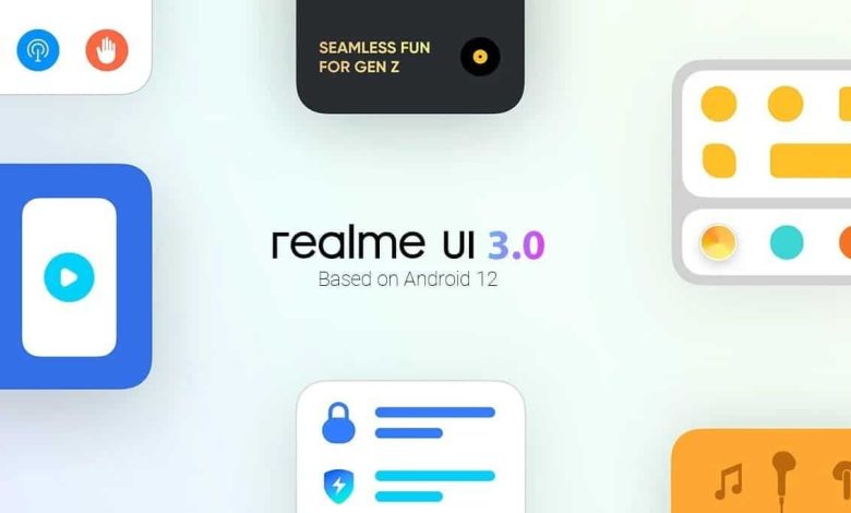 الإصدار التجريبي من Realme UI 3.0