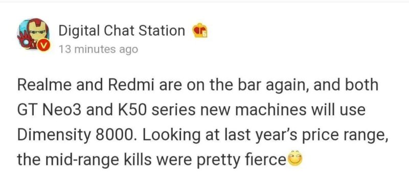 هواتف Realme GT Neo3 وRedmi K50 ستصل بالمعالج Dimensity 8000