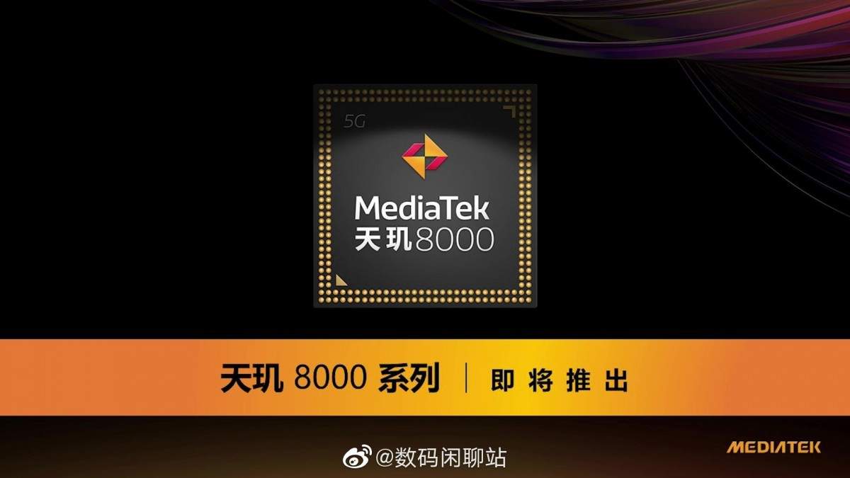هواتف Realme GT Neo3 وRedmi K50 ستصل بالمعالج Dimensity 8000