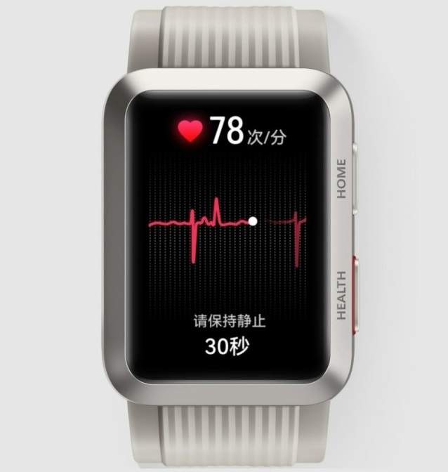 الساعة الذكية Huawei Watch D