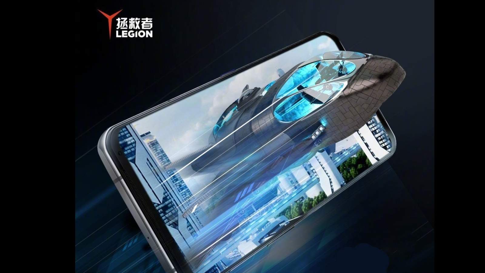 المواصفات الرسمية للهاتف Lenovo Legion Y90