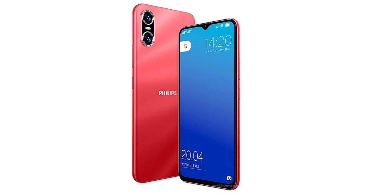 سعر ومواصفات الهاتف Philips PH1