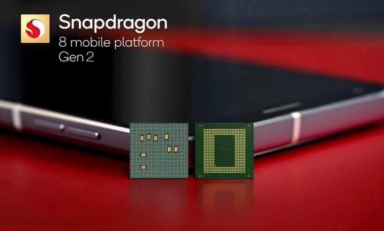 المعالج Snapdragon 8 Gen 2 