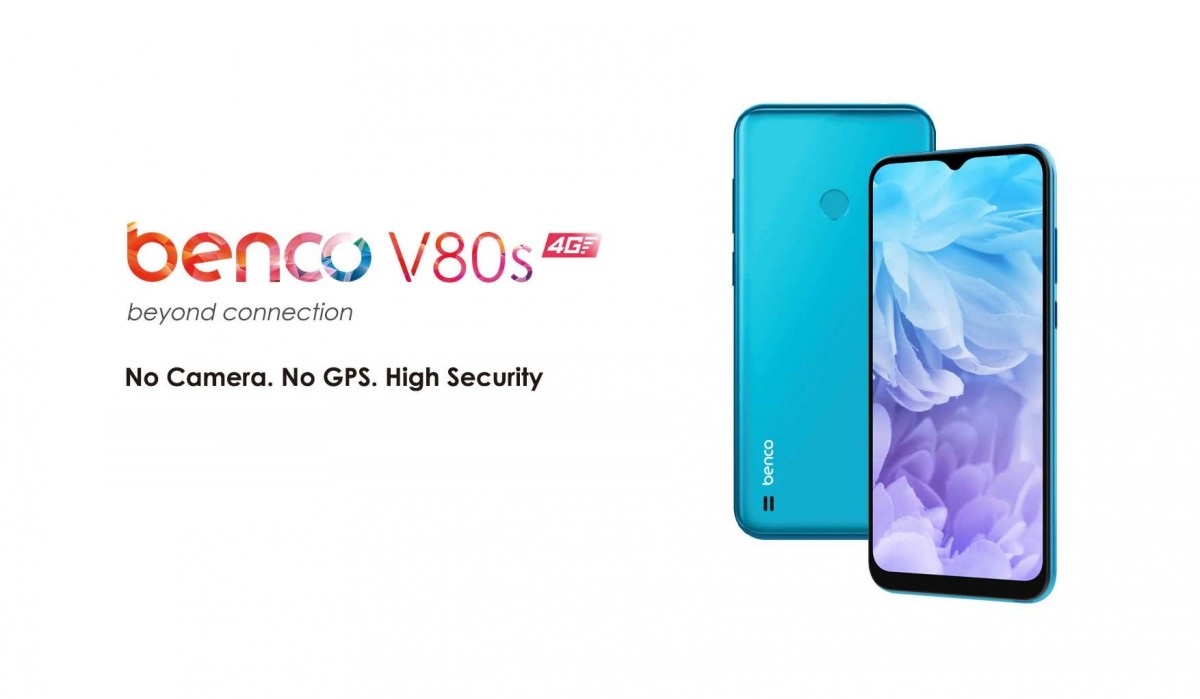 سعر ومواصفات الهاتف Benco V80s