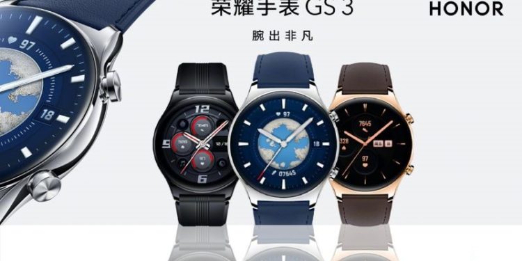 سعر ومواصفات الساعة الذكية Honor Watch GS 3
