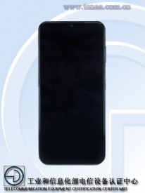 هاتف جديد من Meizu