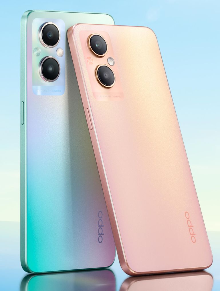 الهاتف Oppo A96 5G