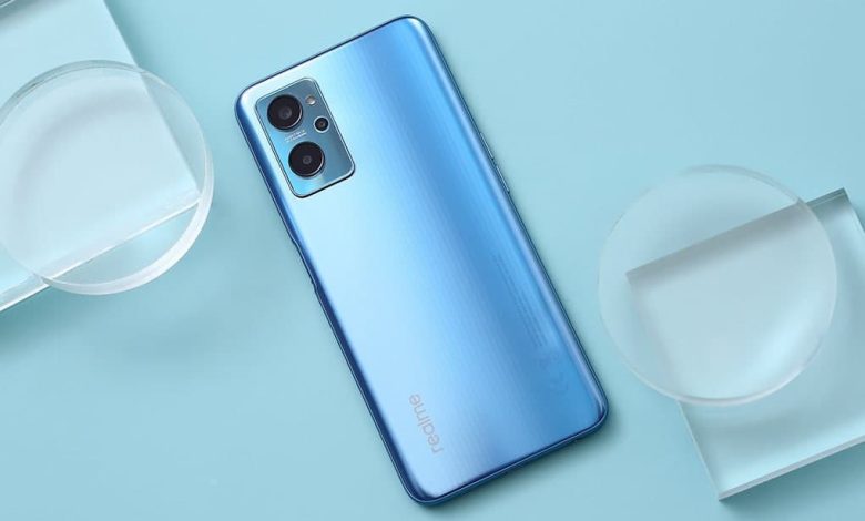 مواصفات وسعر الهاتف Realme 9i