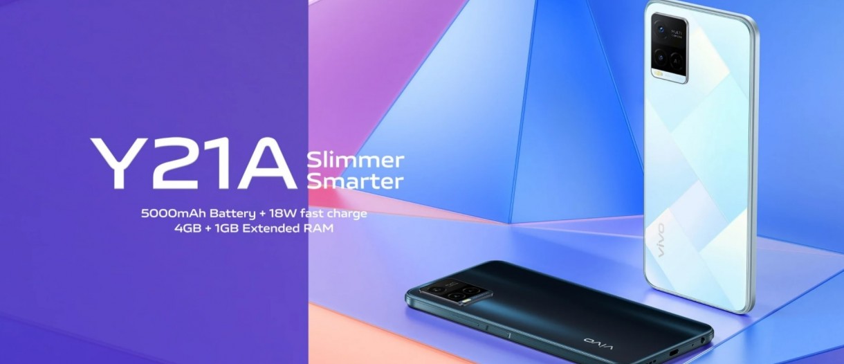 فيفو تعلن رسميا عن الهاتف Vivo Y21A