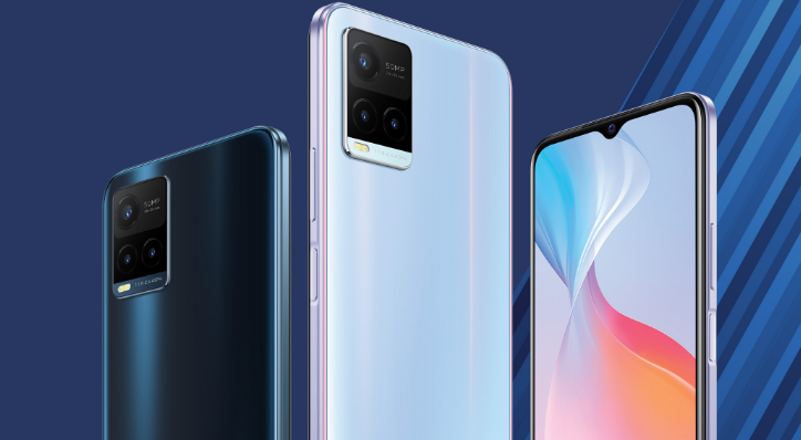 سعر ومواصفات الهاتف Vivo Y21T