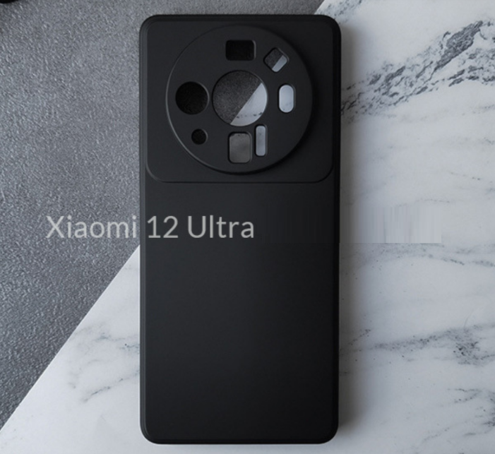 الهاتف Xiaomi 12 Ultra