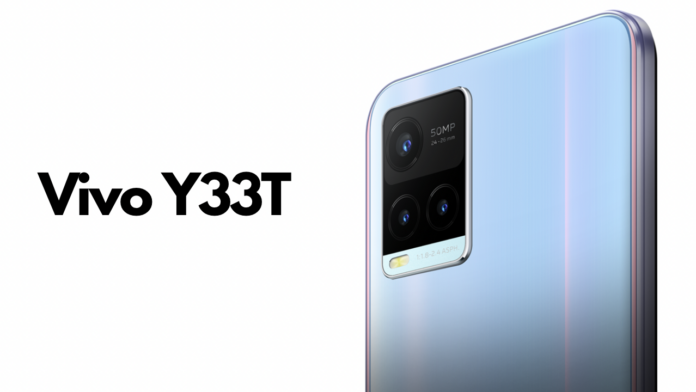 سعر ومواصفات الهاتف Vivo Y33T