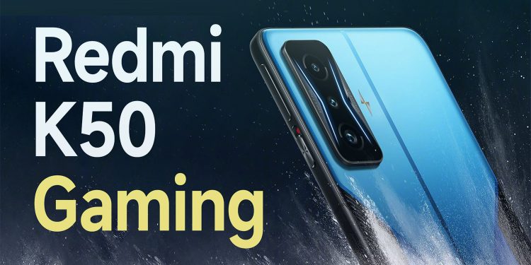 شاومي تشوق للهاتف Redmi K50 Gaming وتحدد موعد وصوله