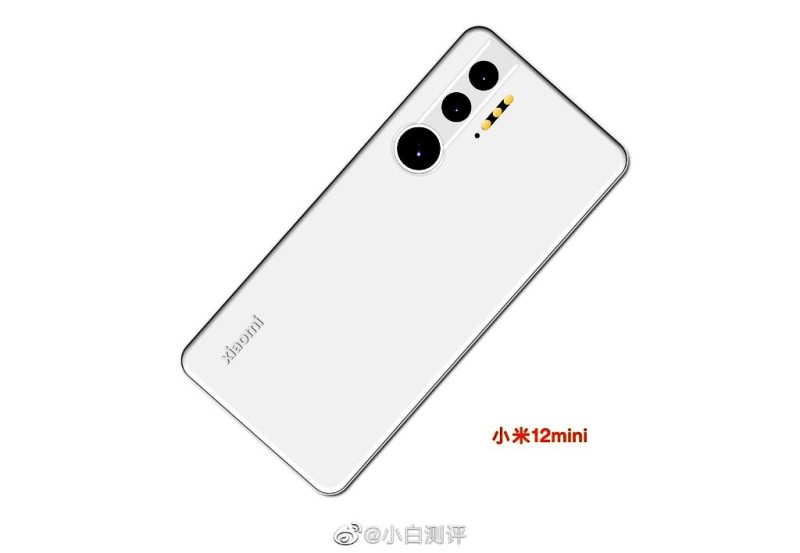 الهاتف Xiaomi 12 mini