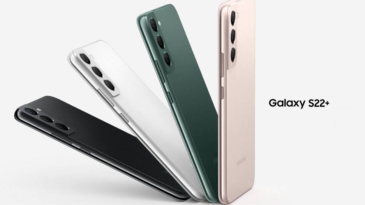 سعر ومواصفات الهاتف Samsung Galaxy S22 Plus 5G