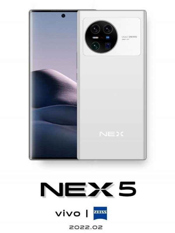 الهاتف Vivo NEX 5