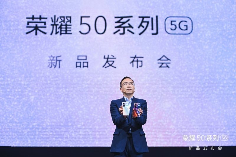 هونور تحدد موعد وصول واجهة Magic UI 6 لهواتف Honor 50