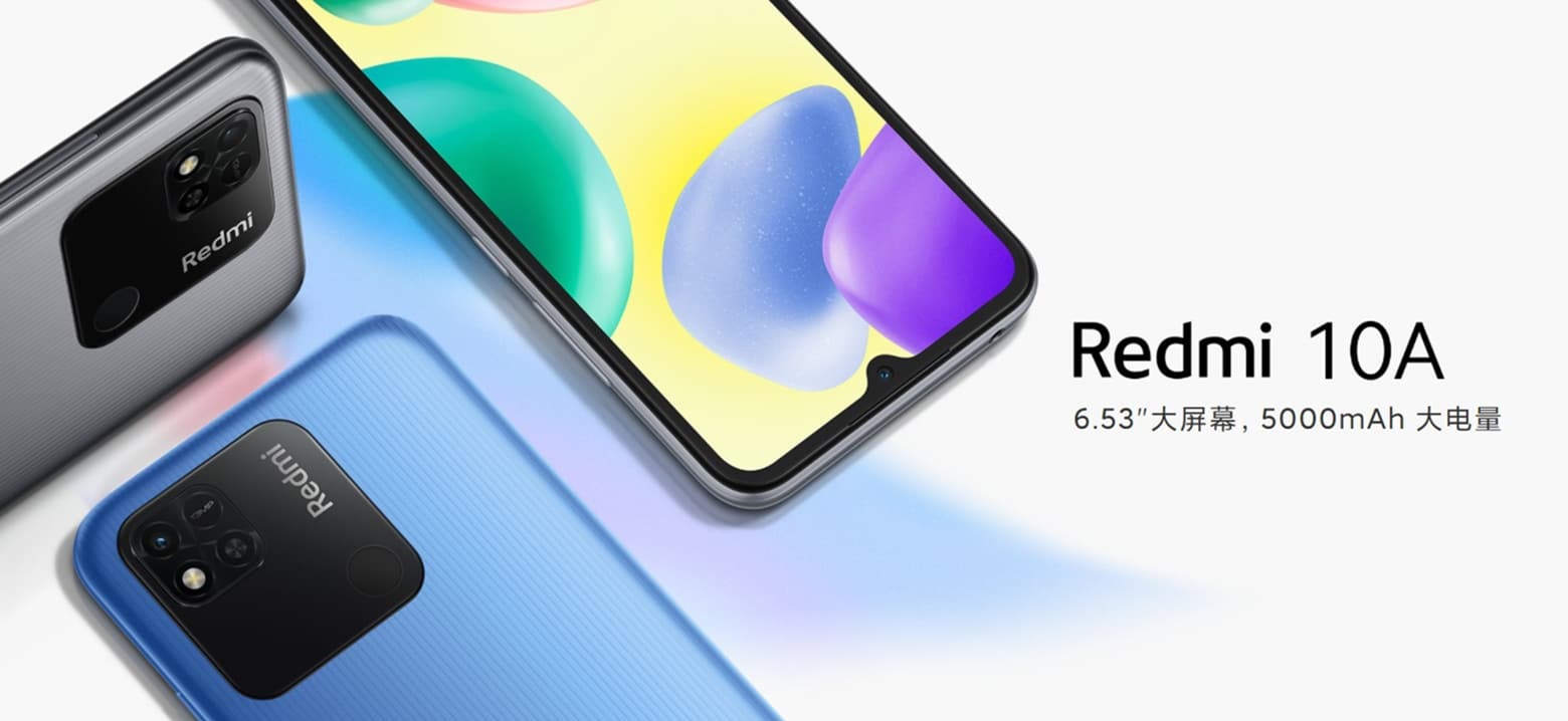 مواصفات وأسعار هاتف Redmi 10A مع المميزات والعيوب