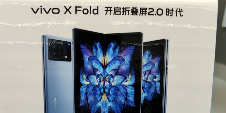 مواصفات الهاتف Vivo X Fold